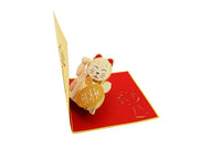 Maneki-Neko Lucky Cat Pop Up Card