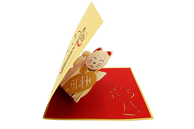 Maneki-Neko Lucky Cat Pop Up Card