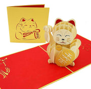 Maneki-Neko Lucky Cat Pop Up Card