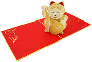 Maneki-Neko Lucky Cat Pop Up Card