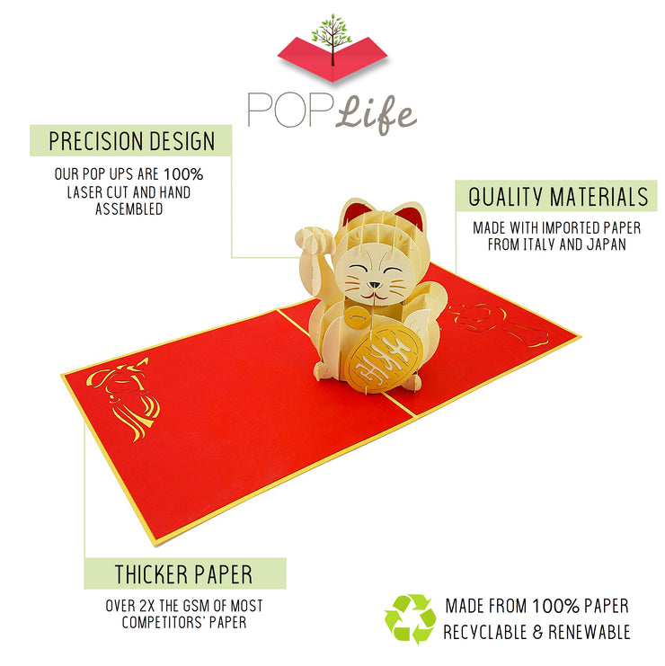 Maneki-Neko Lucky Cat Pop Up Card